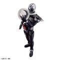 alt="Bandai 5063939 - Figure-rise Standard Kamen Rider Skull" title="Bandai 5063939 - Figure-rise Standard Kamen Rider Skull"