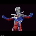 alt="Bandai 5064013 - Figure-rise Standard Ultraman Zero" title="Bandai 5064013 - Figure-rise Standard Ultraman Zero"