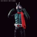 alt="Bandai 5065089 - Masked Rider (Shin Masked Rider) Figure-rise Standard" title="Bandai 5065089 - Masked Rider (Shin Masked Rider) Figure-rise Standard"