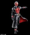 alt="Bandai 5065320 - Kamen Rider Wizard Flame Style Figure-rise Standard" title="Bandai 5065320 - Kamen Rider Wizard Flame Style Figure-rise Standard"