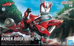 Bandai 5065447 - Figure-rise Standard Kamen Rider Drive Type Speed