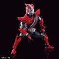 alt="Bandai 5065447 - Figure-rise Standard Kamen Rider Drive Type Speed" title="Bandai 5065447 - Figure-rise Standard Kamen Rider Drive Type Speed"