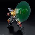 alt="Bandai 5063398 - RG Gaogaigar (The King of Braves Gaogaigar)" title="Bandai 5063398 - RG Gaogaigar (The King of Braves Gaogaigar)"