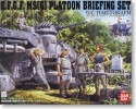 Bandai #B-148085 - 1/35 UCHG E.F.G.F. MS[G] PLATOON BRIEFING SET