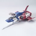 alt="Bandai 5065278 - 1/35 Core Fighter E.F.S.F. Multipurpose Light Fighter FF-X7" title="Bandai 5065278 - 1/35 Core Fighter E.F.S.F. Multipurpose Light Fighter FF-X7"