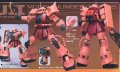 alt="Bandai 5057593 - 1/48 MS-06S ZAKU II Char Aznable\'s Custom Mega Size Model" title="Bandai 5057593 - 1/48 MS-06S ZAKU II Char Aznable\'s Custom Mega Size Model"
