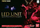 Bandai B-194366 - LED Unit for 1/60 PG RX-0 Unicorn Gundam
