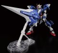 alt="Bandai 5055582 - PG 1/60 00 Gundam Seven Sword/G" title="Bandai 5055582 - PG 1/60 00 Gundam Seven Sword/G"