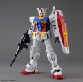 alt="Bandai 5060765 - PG Unleashed 1/60 RX-78-2 Gundam" title="Bandai 5060765 - PG Unleashed 1/60 RX-78-2 Gundam"
