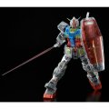 alt="Bandai 5061406 - PG Unleashed 1/60 Clear Color Body For RX-78-2 Gundam" title="Bandai 5061406 - PG Unleashed 1/60 Clear Color Body For RX-78-2 Gundam"
