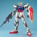 alt="Bandai 5063054 - PG 1/60 Strike Gundam" title="Bandai 5063054 - PG 1/60 Strike Gundam"