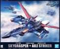 Bandai 5063055 - 1/60 FX-550 Skygrasper + AQM/E-X01 Aile Striker