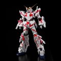 alt="Bandai 5063513 - PG 1/60 RX-0 Unicorn Gundam (Perfect Grade)" title="Bandai 5063513 - PG 1/60 RX-0 Unicorn Gundam (Perfect Grade)"