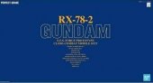 Bandai 5064228 - PG 1/60 RX-78-2 Gundam (Perfect Grade)