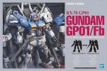 Bandai 5064231 - PG 1/60 RX-78 GP-01 Gundam GP01/Fb (Perfect Grade)