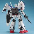 alt="Bandai 5064231 - PG 1/60 RX-78 GP-01 Gundam GP01/Fb (Perfect Grade)" title="Bandai 5064231 - PG 1/60 RX-78 GP-01 Gundam GP01/Fb (Perfect Grade)"