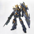 alt="Bandai 5064232 - PG 1/60 Unicorn Gundam 02 Banshee Norn (Perfect Grade)" title="Bandai 5064232 - PG 1/60 Unicorn Gundam 02 Banshee Norn (Perfect Grade)"