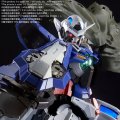 alt="Bandai 5065581 - Repair Parts Set for PG 1/60 Gundam Exia Perfect Grade" title="Bandai 5065581 - Repair Parts Set for PG 1/60 Gundam Exia Perfect Grade"