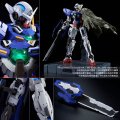 alt="Bandai 5065581 - Repair Parts Set for PG 1/60 Gundam Exia Perfect Grade" title="Bandai 5065581 - Repair Parts Set for PG 1/60 Gundam Exia Perfect Grade"