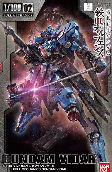 Bandai 5056826 - 1/100 Full Mechanics Gundam Vidar No.02 Iron-Blooded Orphans