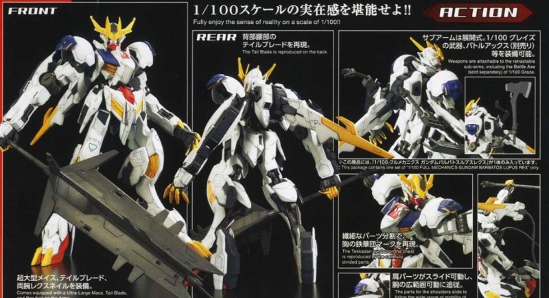 Bandai 5056827 - Gundam Barbatos Lupus Rex 1/100 Full Mechanics Kit
