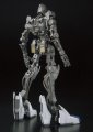 alt="Bandai 5056828 - 1/100 Gundam Bael Full Mechanics 04" title="Bandai 5056828 - 1/100 Gundam Bael Full Mechanics 04"