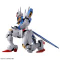 alt="Bandai 5065090 - FM 1/100 Aerial Gundam Full Mechanics The Witch From Mercury TWFM" title="Bandai 5065090 - FM 1/100 Aerial Gundam Full Mechanics The Witch From Mercury TWFM"
