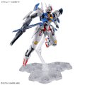 alt="Bandai 5065090 - FM 1/100 Aerial Gundam Full Mechanics The Witch From Mercury TWFM" title="Bandai 5065090 - FM 1/100 Aerial Gundam Full Mechanics The Witch From Mercury TWFM"