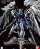 Bandai 216746 - 1/100 Wing Gundam Zero EW HiRM Hi-Resoluion Model