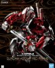 Bandai 5055356 - HiRM 1/100 Gundam Astray Red Frame Hi-Resolution Model
