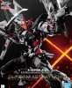 Bandai 5057697 - Hi-RESOLUTION Model 1/100 Gundam Astray Noir