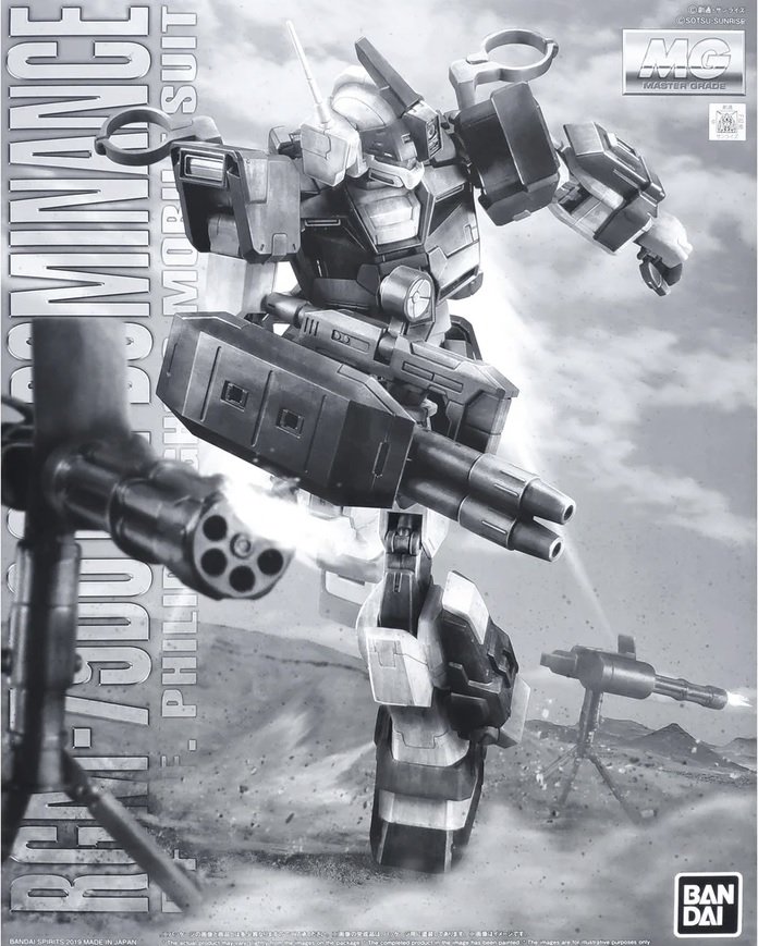 Bandai 5058769 - MG 1/100 RGM-79DO GM Dominance (Philip Hughes\'s Custom)