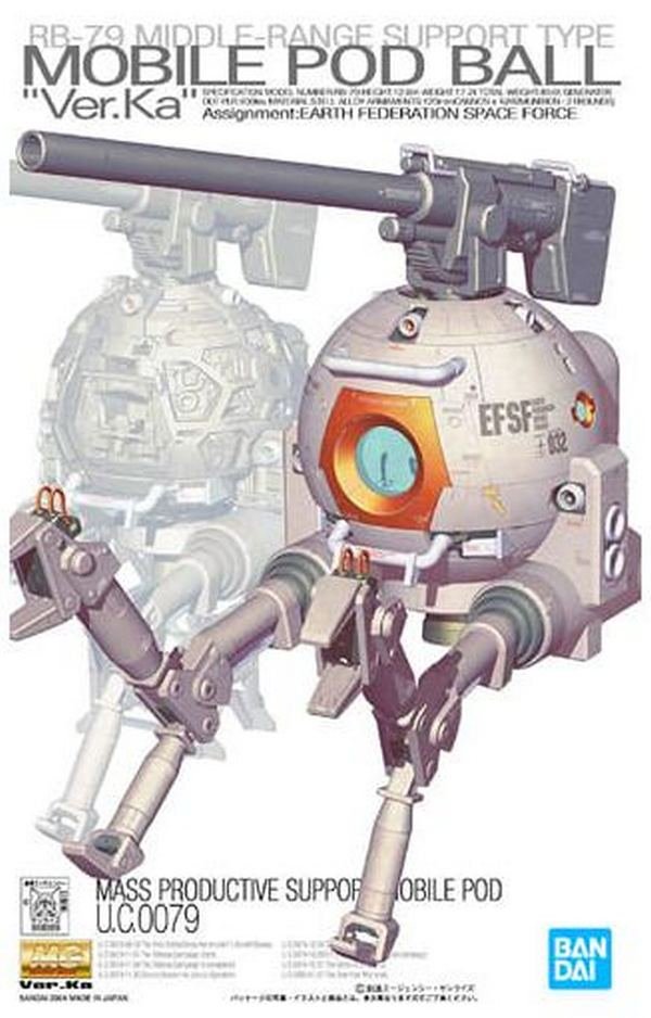 Bandai 5063542 - MG 1/100 RB-79 Ball Ver. KA Mobile Pod