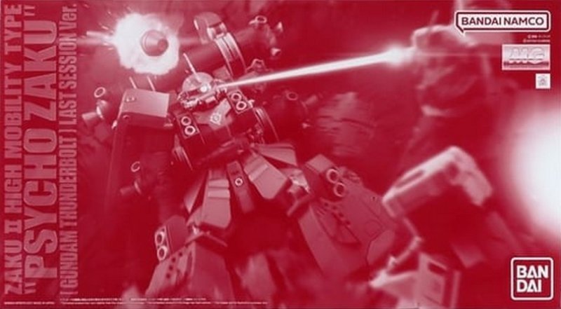 Bandai 5065590 - MG 1/100 Zaku II High Mobility Type Psycho Zaku Gundam Thunderbolt Last Session Ver.