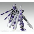 alt="Bandai 0193009 - MG 1/100 H.W.S. Expansion Set For Hi-Nu Gundam Ve.Ka" title="Bandai 0193009 - MG 1/100 H.W.S. Expansion Set For Hi-Nu Gundam Ve.Ka"