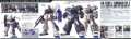 alt="Bandai 5057706 - MG 1/100 Gundam NT-1 Ver.2.0" title="Bandai 5057706 - MG 1/100 Gundam NT-1 Ver.2.0"