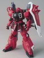 alt="Bandai 5058184 - MG 1/100 Gunner Zaku Warrior (Lunamaria Hawke Custom)" title="Bandai 5058184 - MG 1/100 Gunner Zaku Warrior (Lunamaria Hawke Custom)"