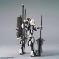 alt="Bandai 5058222 - MG 1/100 Gundam Barbatos" title="Bandai 5058222 - MG 1/100 Gundam Barbatos"