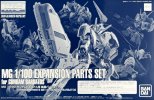 Bandai 5060538 - MG 1/100 Expansion Parts Set for Gundam Barbatos