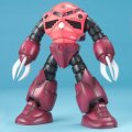 alt="Bandai 5061576 - MG 1/100 MSM-07 Z'Gok" title="Bandai 5061576 - MG 1/100 MSM-07 Z'Gok"