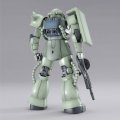alt="Bandai 5061580 - MG 1/100 Zaku II Ver. 2.0" title="Bandai 5061580 - MG 1/100 Zaku II Ver. 2.0"