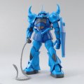 alt="Bandai 5061585 - MG 1/100 Gouf MS-07B Ver.2.0" title="Bandai 5061585 - MG 1/100 Gouf MS-07B Ver.2.0"