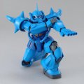 alt="Bandai 5061585 - MG 1/100 Gouf MS-07B Ver.2.0" title="Bandai 5061585 - MG 1/100 Gouf MS-07B Ver.2.0"