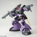 alt="Bandai 5062171 - MG 1/100 Dom" title="Bandai 5062171 - MG 1/100 Dom"