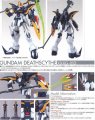alt="Bandai 5062841 - MG 1/100 Gundam Deathscythe EW Ver. (Gundam Wing: Endless Waltz)" title="Bandai 5062841 - MG 1/100 Gundam Deathscythe EW Ver. (Gundam Wing: Endless Waltz)"