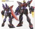 alt="Bandai 5062905 - MG 1/100 Blitz Gundam" title="Bandai 5062905 - MG 1/100 Blitz Gundam"