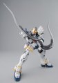 alt="Bandai 5063043 - MG 1/100 Gundam Sandrock EW Endless Waltz" title="Bandai 5063043 - MG 1/100 Gundam Sandrock EW Endless Waltz"