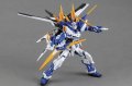 alt="Bandai 5063047 - MG 1/100 Gundam Astray Blue Frame D" title="Bandai 5063047 - MG 1/100 Gundam Astray Blue Frame D"