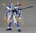 alt="Bandai 5063047 - MG 1/100 Gundam Astray Blue Frame D" title="Bandai 5063047 - MG 1/100 Gundam Astray Blue Frame D"