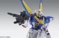 alt="Bandai 5063048 - MG 1/100 V2 Gundam Ver.Ka Vitory Two" title="Bandai 5063048 - MG 1/100 V2 Gundam Ver.Ka Vitory Two"